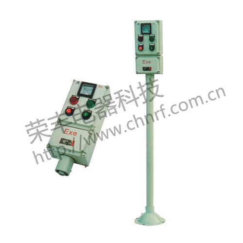 BZC51系列防爆操作柱（ⅡB、ⅡC）