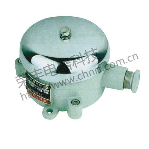 BAL系列防爆电铃（ⅡB、ⅡC）