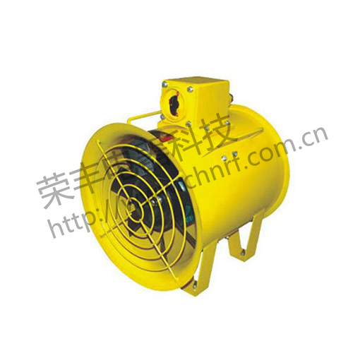 BYDF32隔爆移动式多用风扇