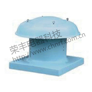 BDW-□Z系列防爆屋顶通风机