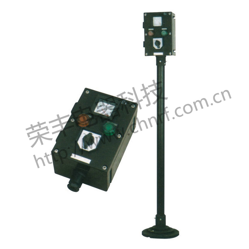 BZC8050系列防爆防腐操作柱（ⅡC）