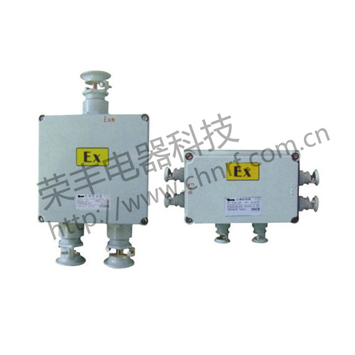 BXJ51系列防爆接线箱（e、ⅡB、ⅡC） 