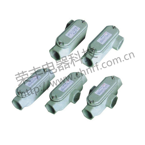 BHC系列防爆穿线盒（e）