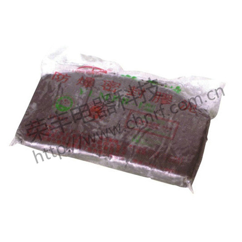 YED防爆密封胶泥