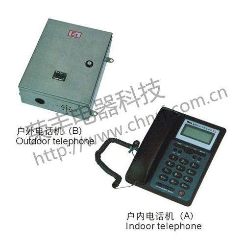 BHH系列防爆电话机（ib  ⅡC）