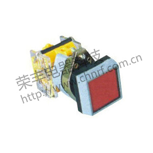 方型按钮（红）