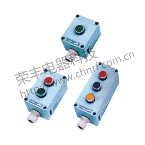 FZA系列防水防防腐全塑主令电器