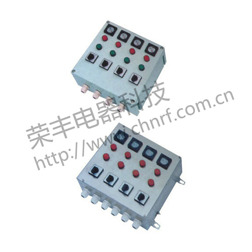 FXK系列防水防尘防腐控制器