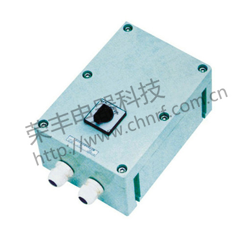 FQD系列防水防尘防腐电磁起动器