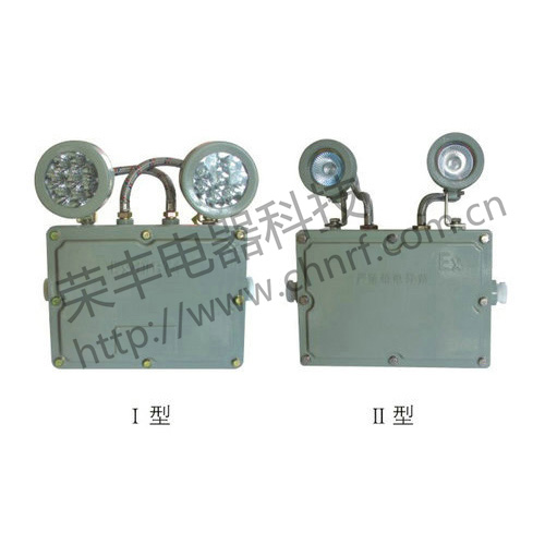 BAJ52系列防爆应急灯（ⅡB、ⅡC）