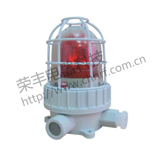 BBJ系列防爆声光报警灯（ⅡB）
