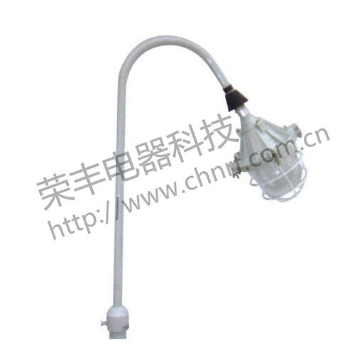 BAP52系列防爆平台灯（ⅡB、ⅡC、e）