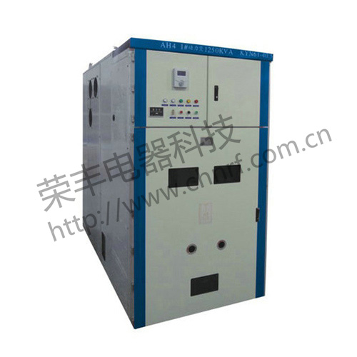 KYN61-40.5（Z）交流金属铠装移开式开关设备