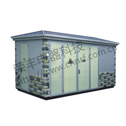 YBW YBM（ZBW）系列预装式变电站