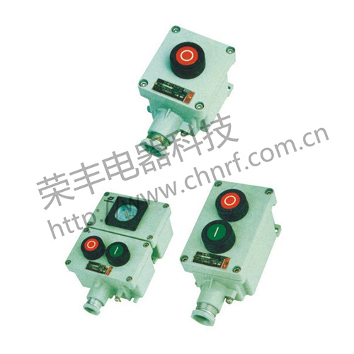 BZA53系列防爆控制按钮（ⅡB、ⅡC）